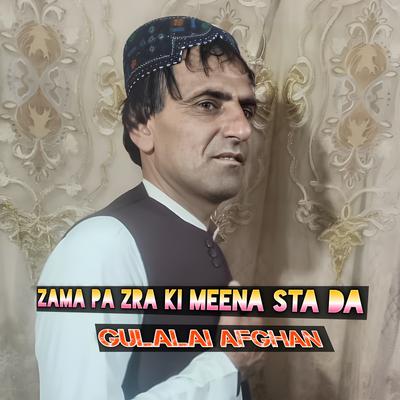 ZAMA PA ZRA KI MEENA STA DA's cover