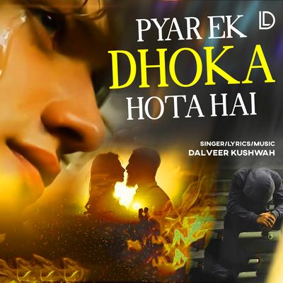 Dalveer Kushwah's cover