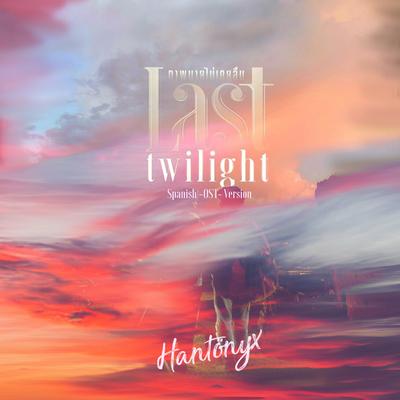 Puerta Mágica (Better Days) (Last Twilight Spanish Version) (Cover)'s cover