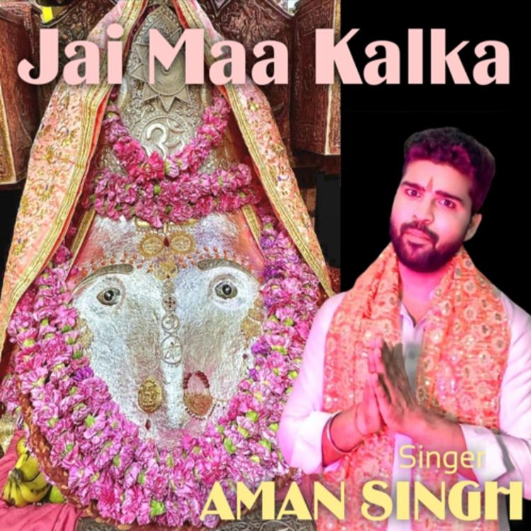 Aman Singh's avatar image