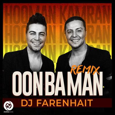 Oon Ba Man (Remix)'s cover