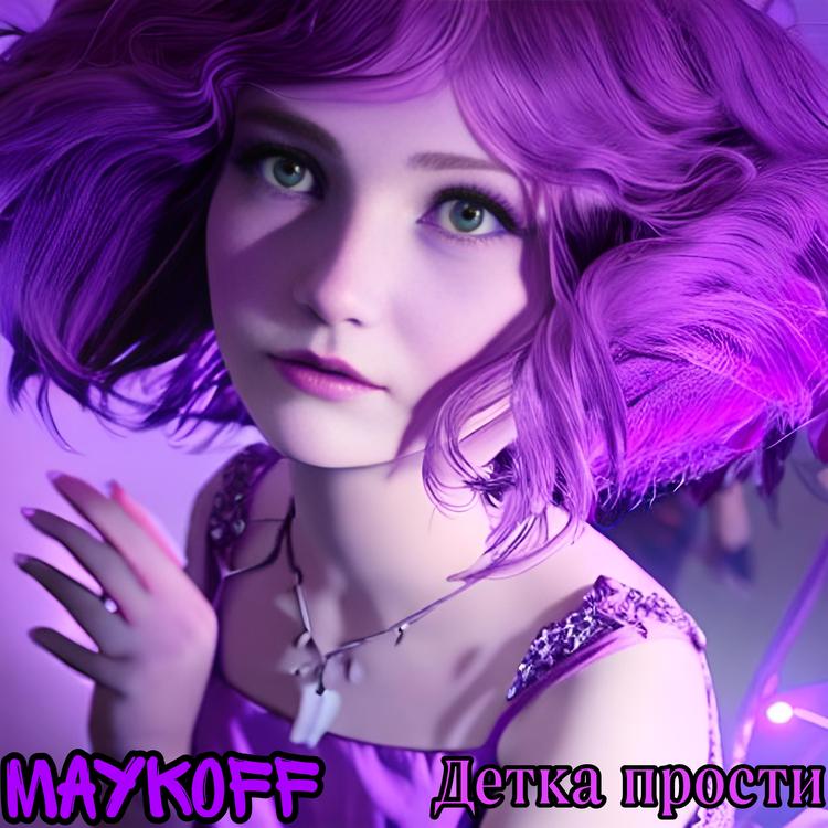 MAYKOFF's avatar image