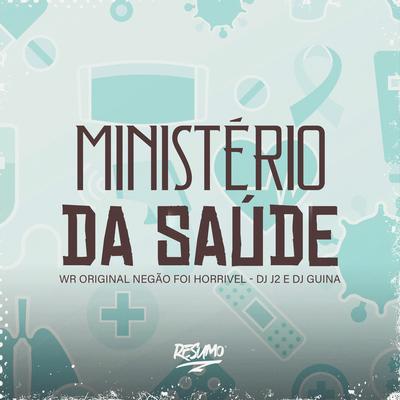 Ministério da Saúde's cover