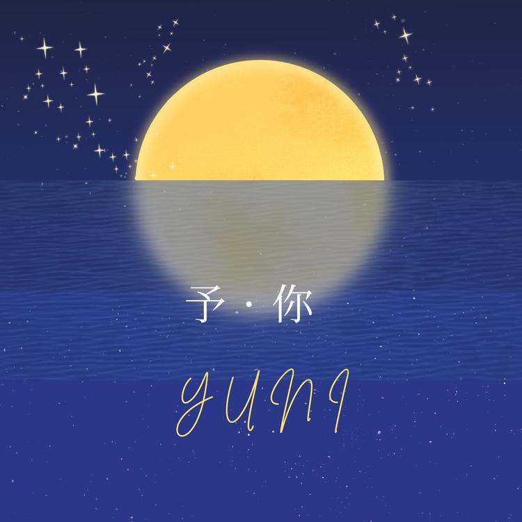 队长的解药's avatar image