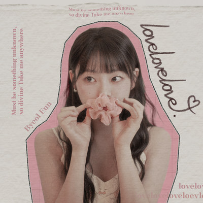 Byeol Eun's cover