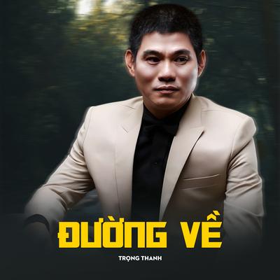 Ngàn Năm Tình Vẫn Đẹp (Beat)'s cover