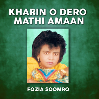 Kharin O Dero Mathi Amaan's cover