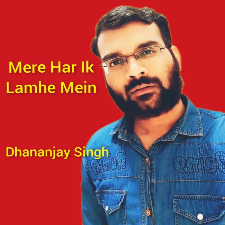 Dhananjay Singh's avatar image