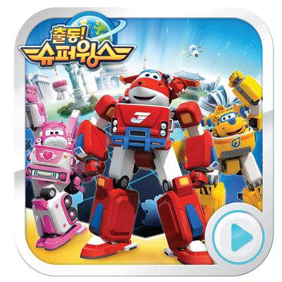 SuperWings Opening's cover