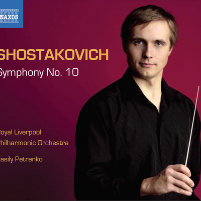 Symphony No. 10 in E Minor, Op. 93: II. Allegro By Royal Liverpool Philharmonic Orchestra, Vasily Petrenko's cover