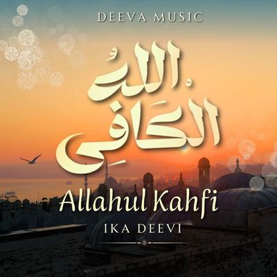 Allahul Kahfi's cover