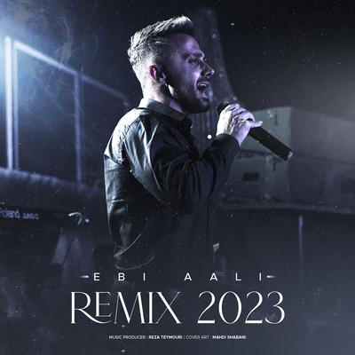 Remix 2023's cover