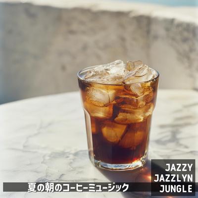 Jazzy Jazzlyn Jungle's cover