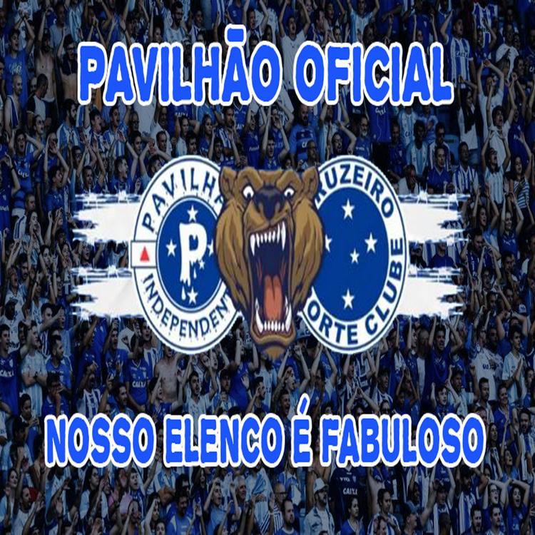 Pavilhão Oficial's avatar image