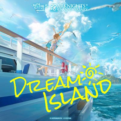 Dream Island's cover