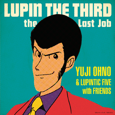 LUPIN THE THIRD～the Last Job～'s cover