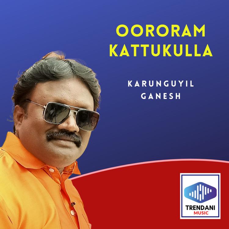 Karunguyil Ganesh's avatar image