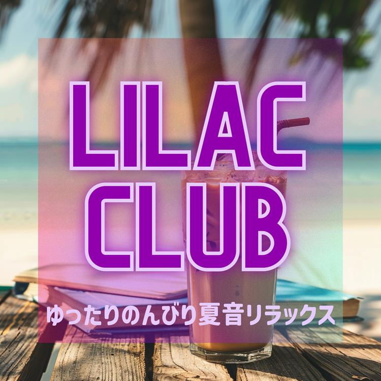 Lilac Club's avatar image