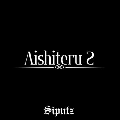 DJ Aishiteru 2's cover