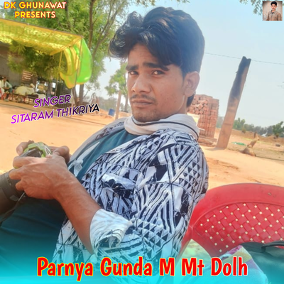 Parnya Gunda M Mt Dolh's cover