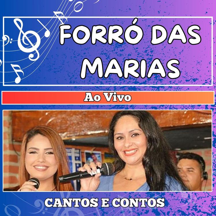 Forró das Marias's avatar image