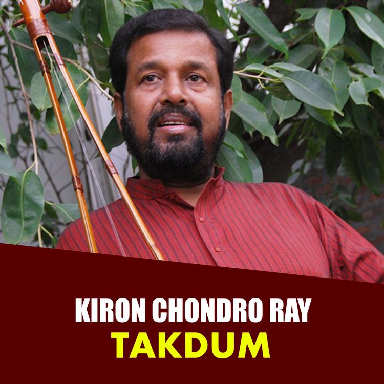 Kiron Chondro Ray's avatar image