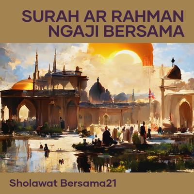 Surah Ar Rahman Ngaji Bersama's cover