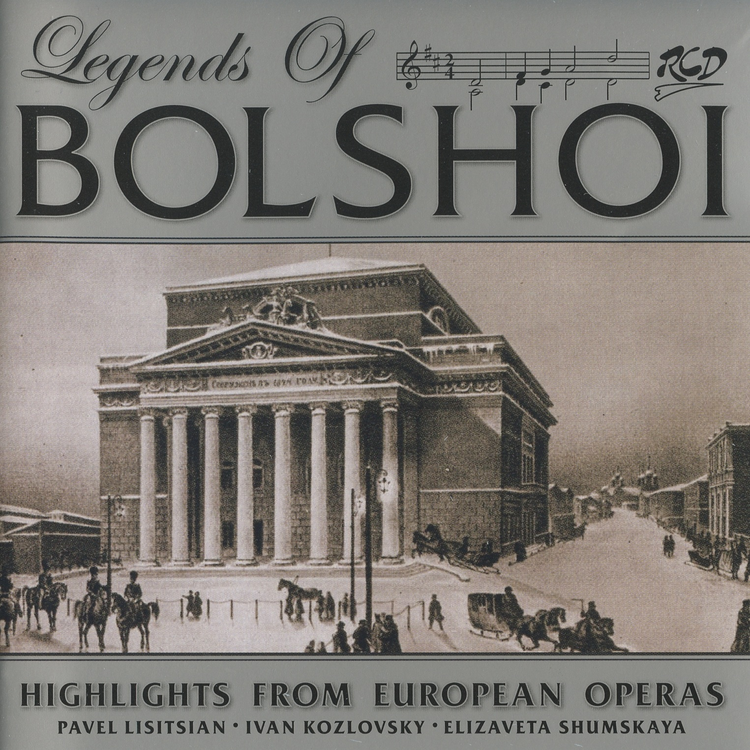 Bolshoi Theatre Orchestra's avatar image