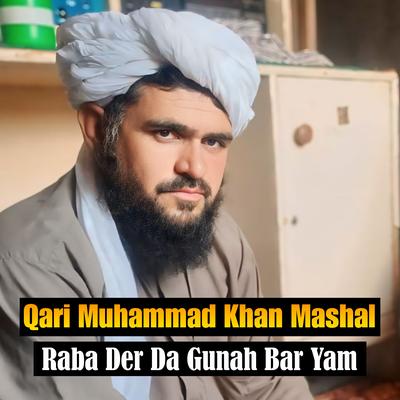 Qari Muhammad Khan Mashal's cover