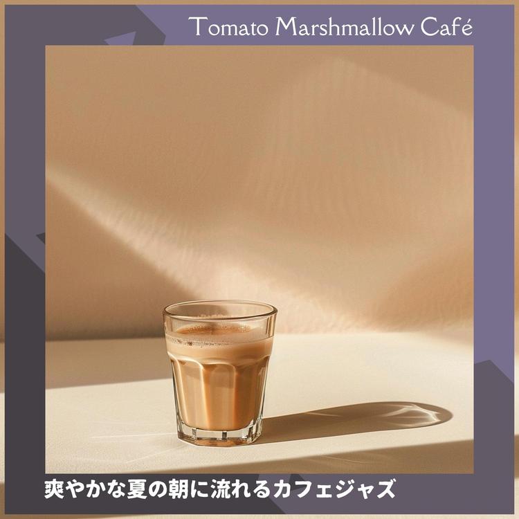 Tomato Marshmallow Café's avatar image