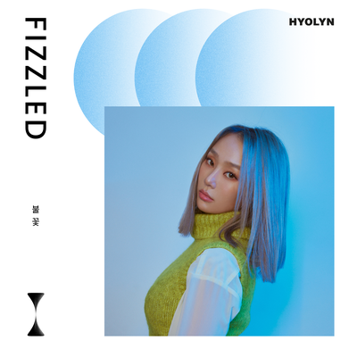 Fizzled By HYOLYN's cover