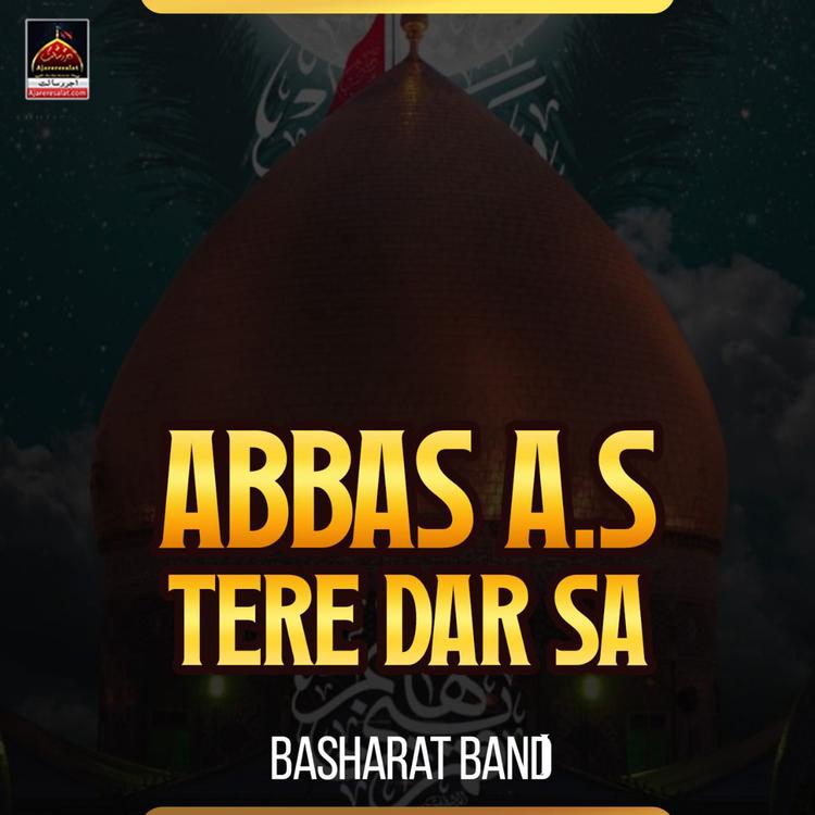 Basharat Band's avatar image