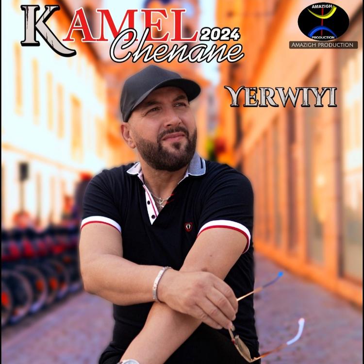 Kamel Chenane's avatar image