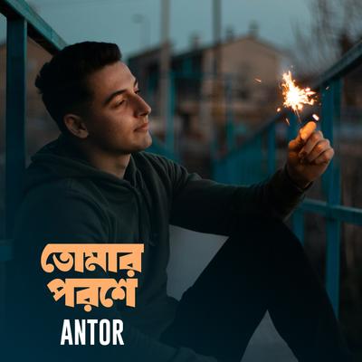 Antor's cover