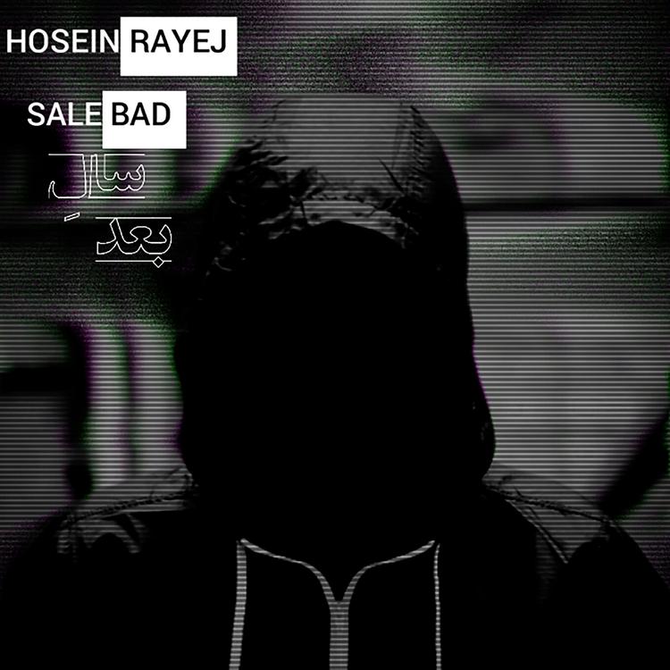 Hosein Rayej's avatar image