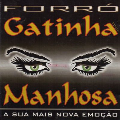 Sei Que Vai Ser Assim ( Spending My Time ) By Gatinha Manhosa's cover