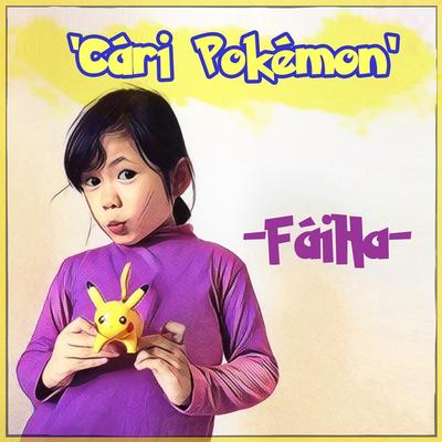 Cari Pokemon's cover