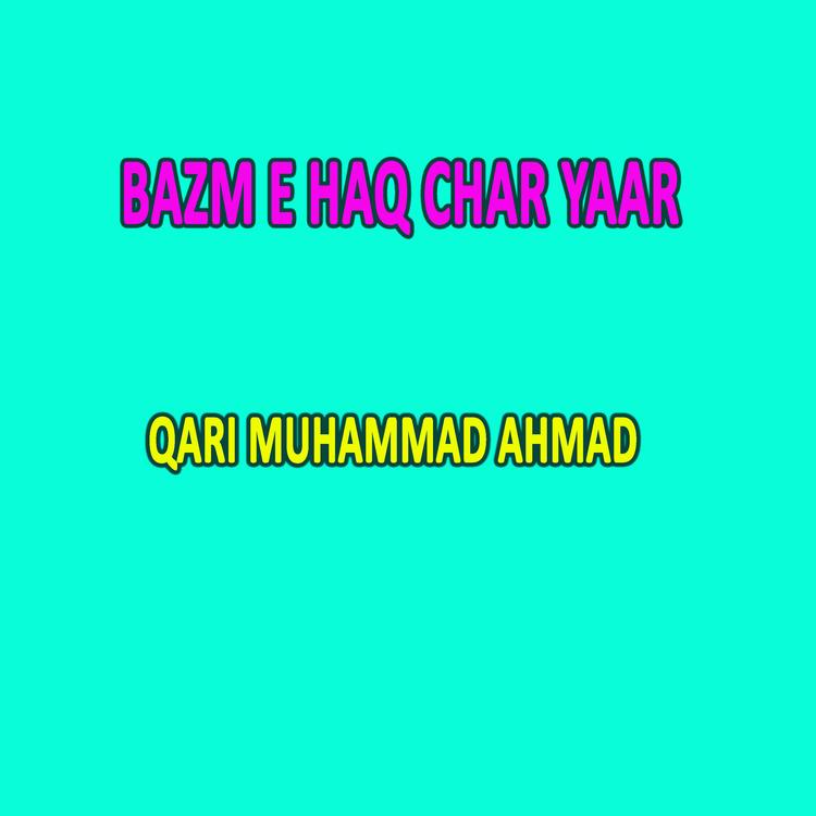Qari Muhammad Ahmad's avatar image