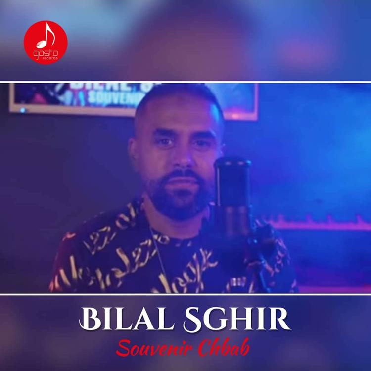 Bilal Sghir's avatar image