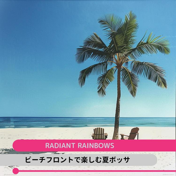 Radiant Rainbows's avatar image
