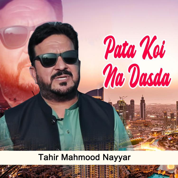 Tahir Mahmood Nayyar's avatar image