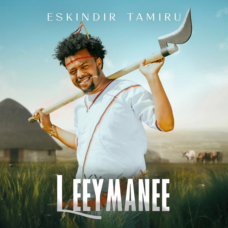 ESKINDIR TAMIRU's avatar image