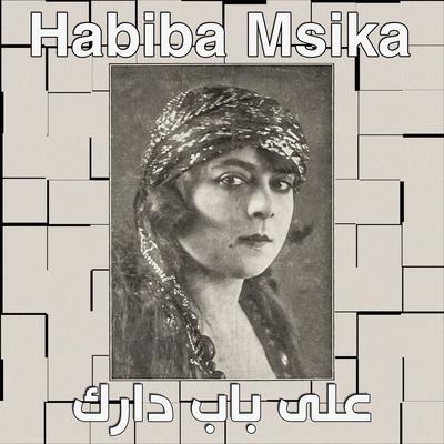 Habiba Msika's cover