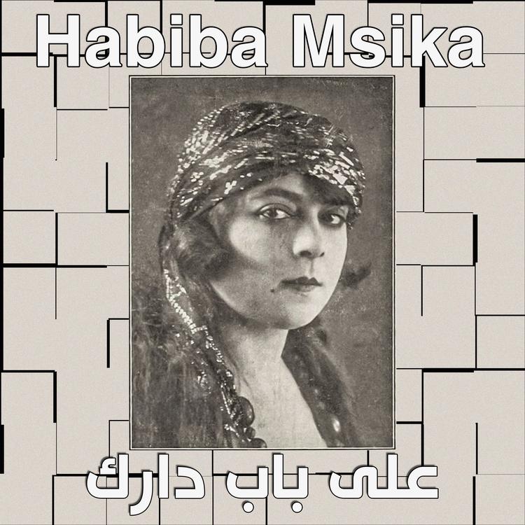 Habiba Msika's avatar image