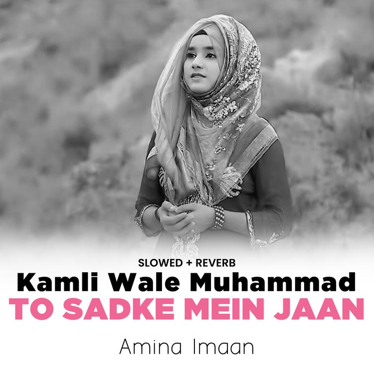 Amina Imaan's avatar image