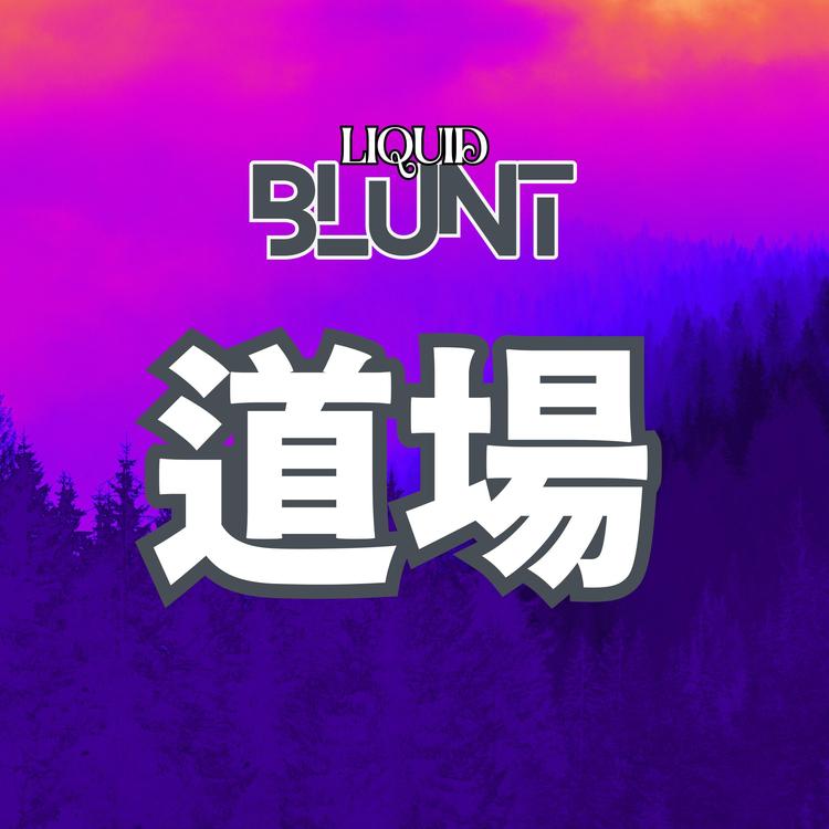 Liquid Blunt's avatar image