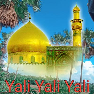 Yali Ya Husain Muharram's cover