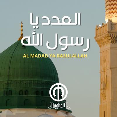 Al Madad Ya Rasulallah's cover