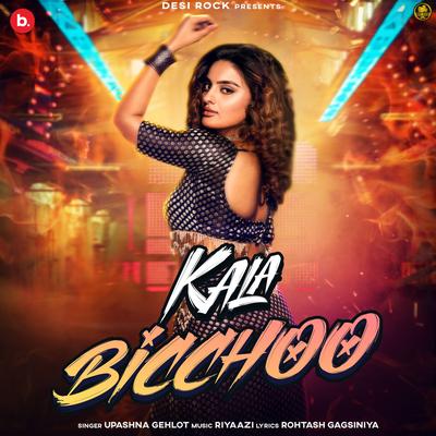 Kala Bicchoo's cover