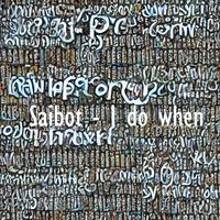 Saibot's avatar cover